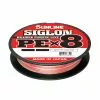 Sunline Siglon PE X8 Braid, Multi Color 300m