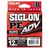 Sunline Siglon PE ADV (x8) 150m Multi Color