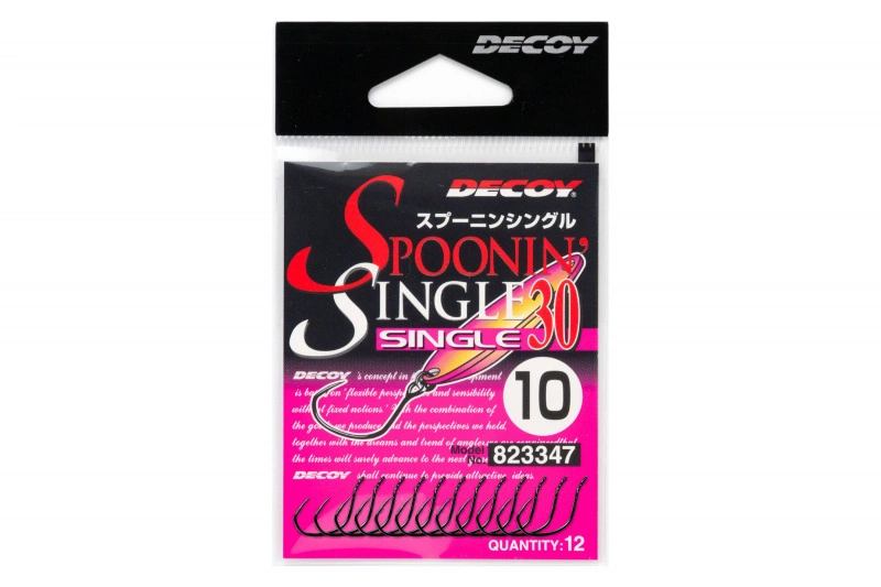 Decoy SINGLE30 Spoonin Single – Bild 2