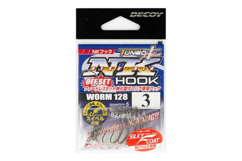 Decoy Worm128 NK Hook – Bild 2